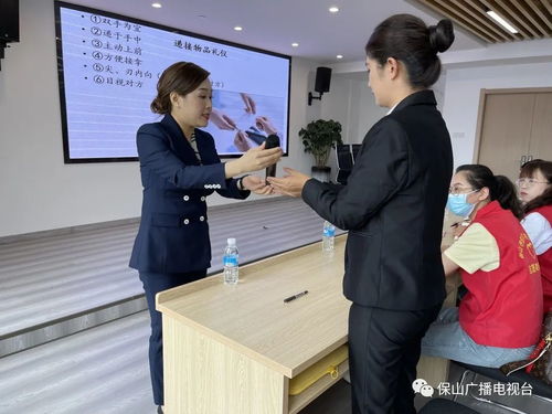 文明禮儀知識(shí)培訓(xùn) 讓志愿服務(wù)更文明、更專業(yè)