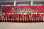 專業(yè)慶典禮儀策劃服務(wù)在青島 打造卓越的慶典、會(huì)議與演出體驗(yàn)